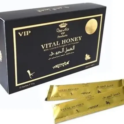 MIEL VITAL HONEY VIP CAJA